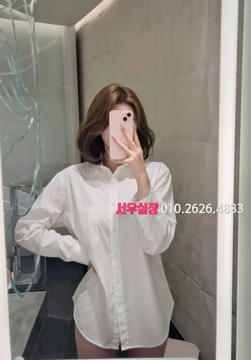 전북 아빠방 프리미엄 라인업 29번 프로필