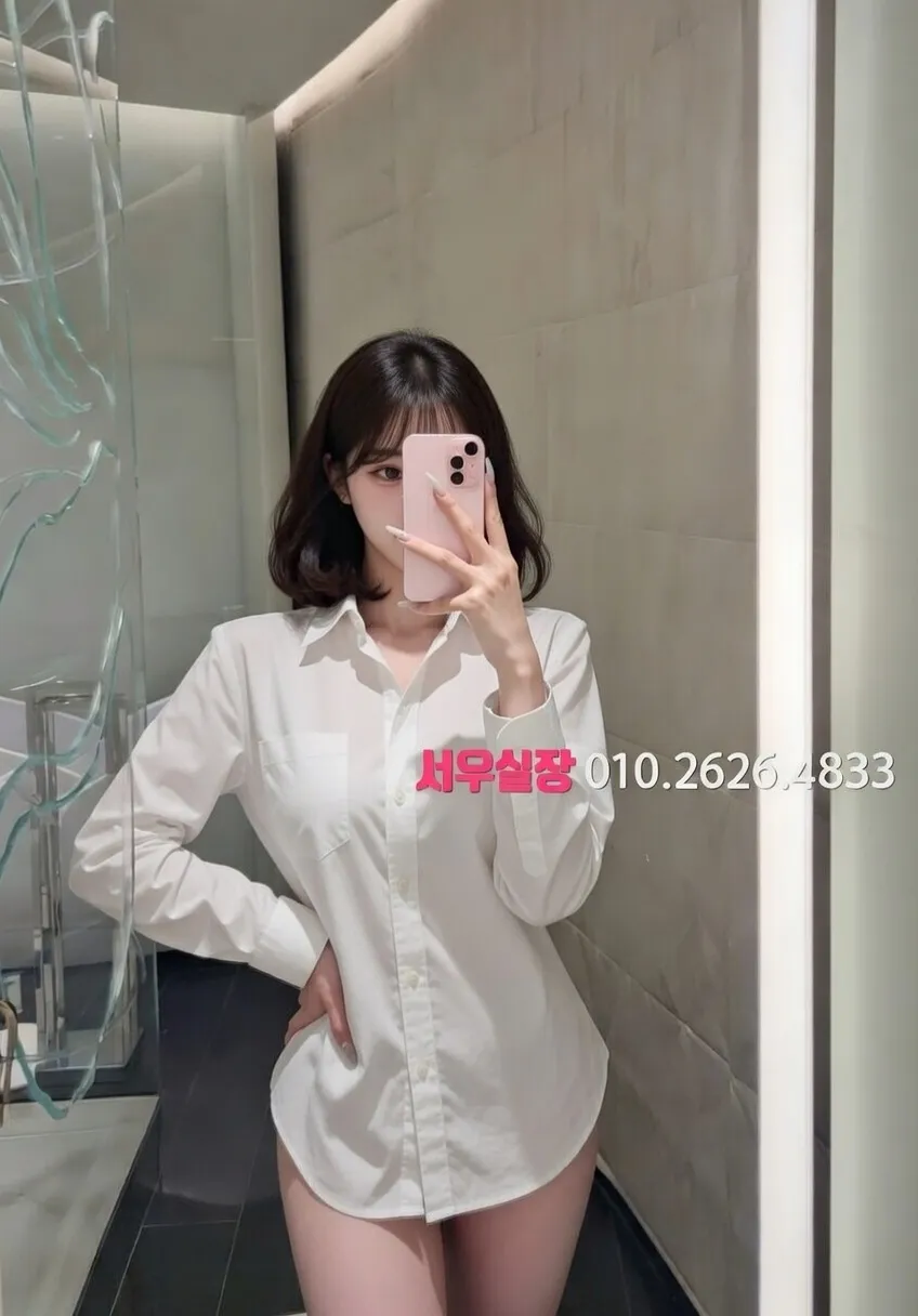 전북 미러룸 프리미엄 라인업 24번 프로필