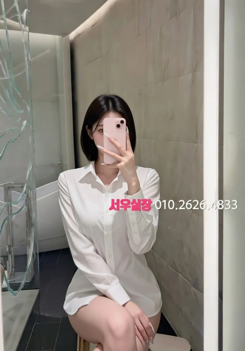 전북 정빠 프리미엄 라인업 16번 프로필