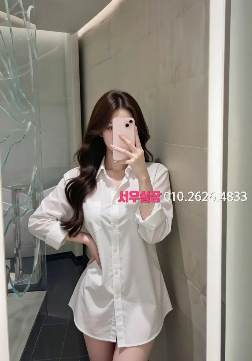 전북 다국적노래방 프리미엄 라인업 25번 프로필