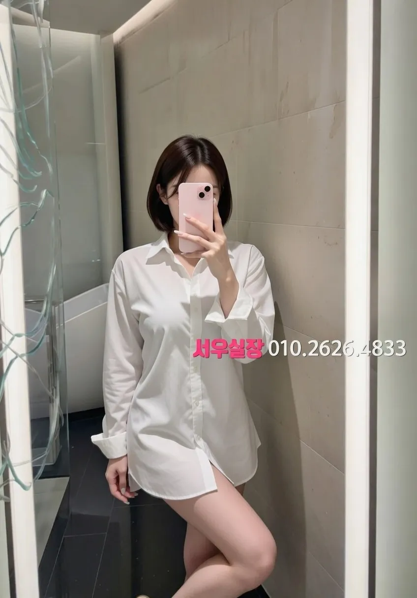 전북 보도노래방 프리미엄 라인업 24번 프로필