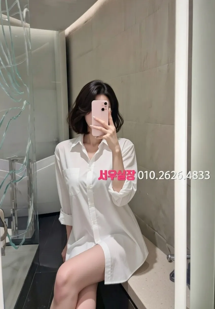 전북 정빠 프리미엄 라인업 1번 프로필