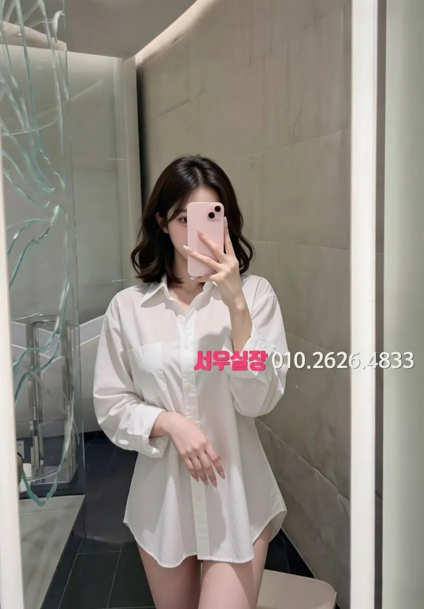 전북 스탠드바 프리미엄 라인업 2번 프로필