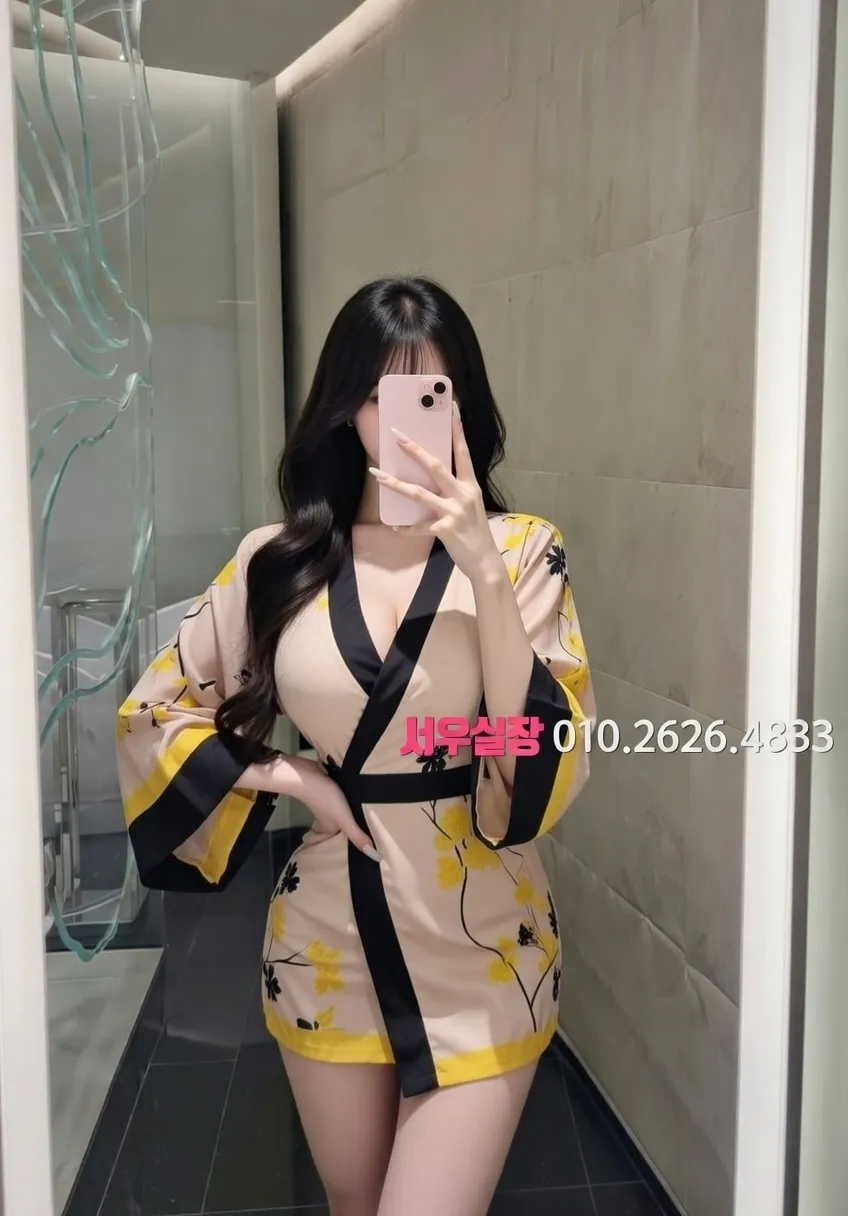 전북 풀살롱 프리미엄 라인업 25번 프로필