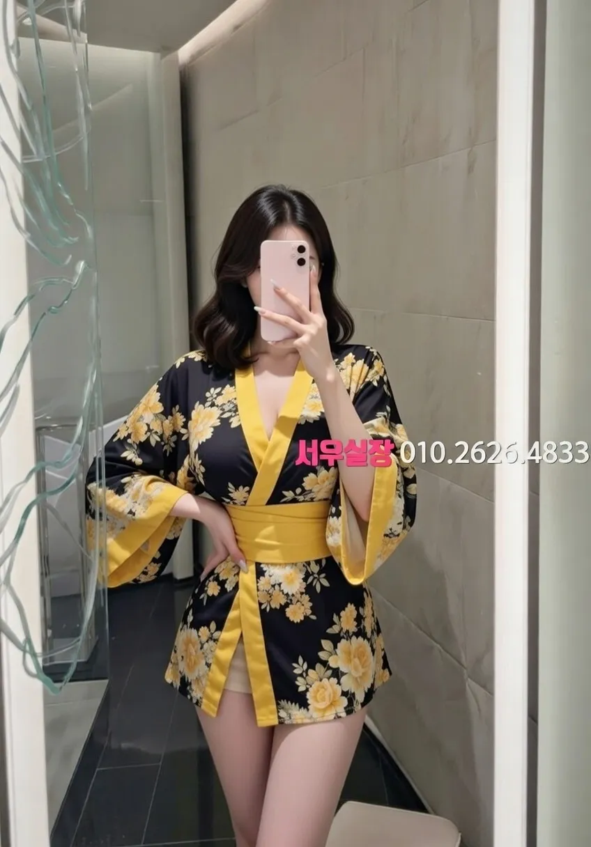 전북 하이쩜오 프리미엄 라인업 19번 프로필