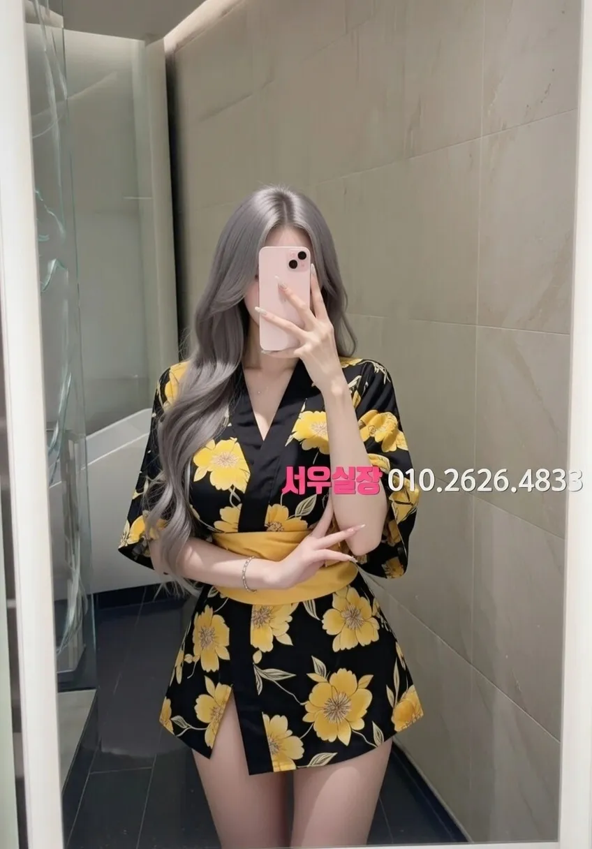 전북 다국적 프리미엄 라인업 13번 프로필