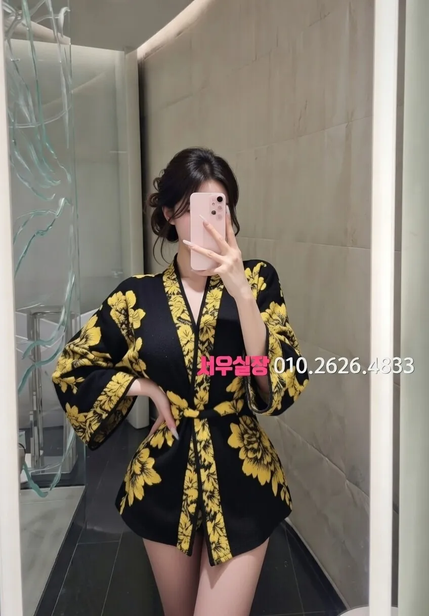 전북 정빠 프리미엄 라인업 24번 프로필