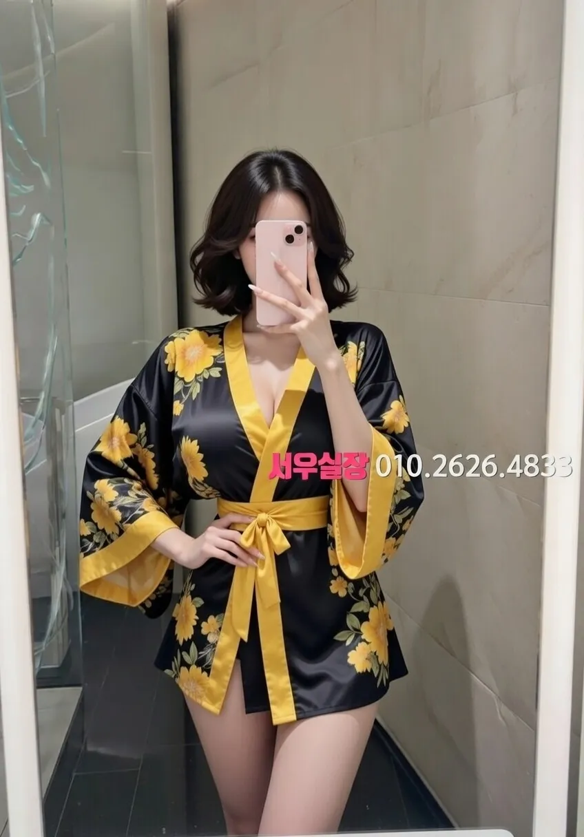 전북 미러룸 프리미엄 라인업 33번 프로필