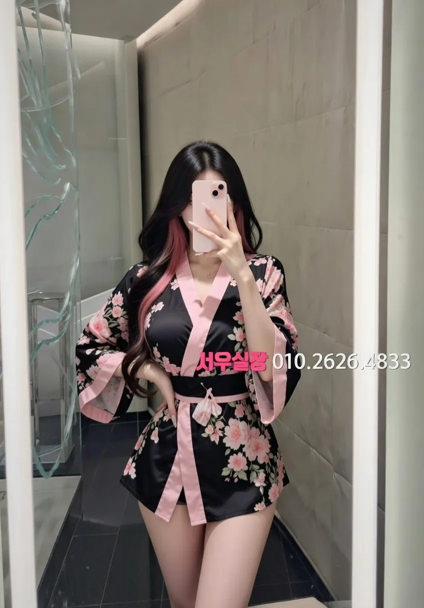 전북 하이퍼블릭 프리미엄 라인업 28번 프로필