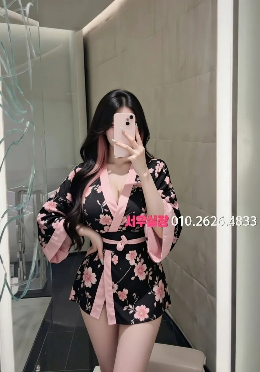 전북 하이쩜오 프리미엄 라인업 11번 프로필