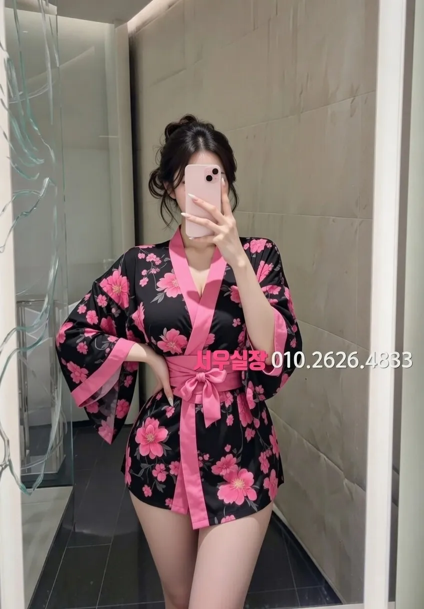 전북 스탠드바 프리미엄 라인업 11번 프로필