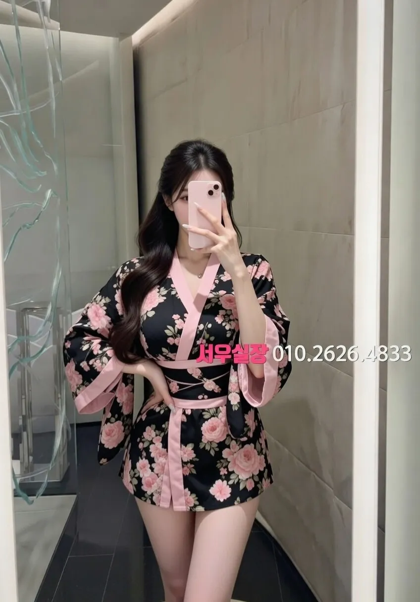 전북 노래빵 프리미엄 라인업 33번 프로필