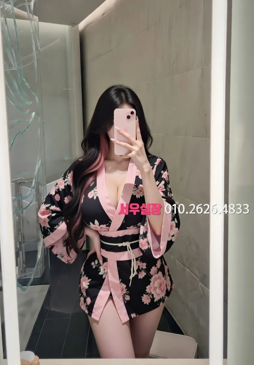 전북 다국적노래클럽 프리미엄 라인업 9번 프로필