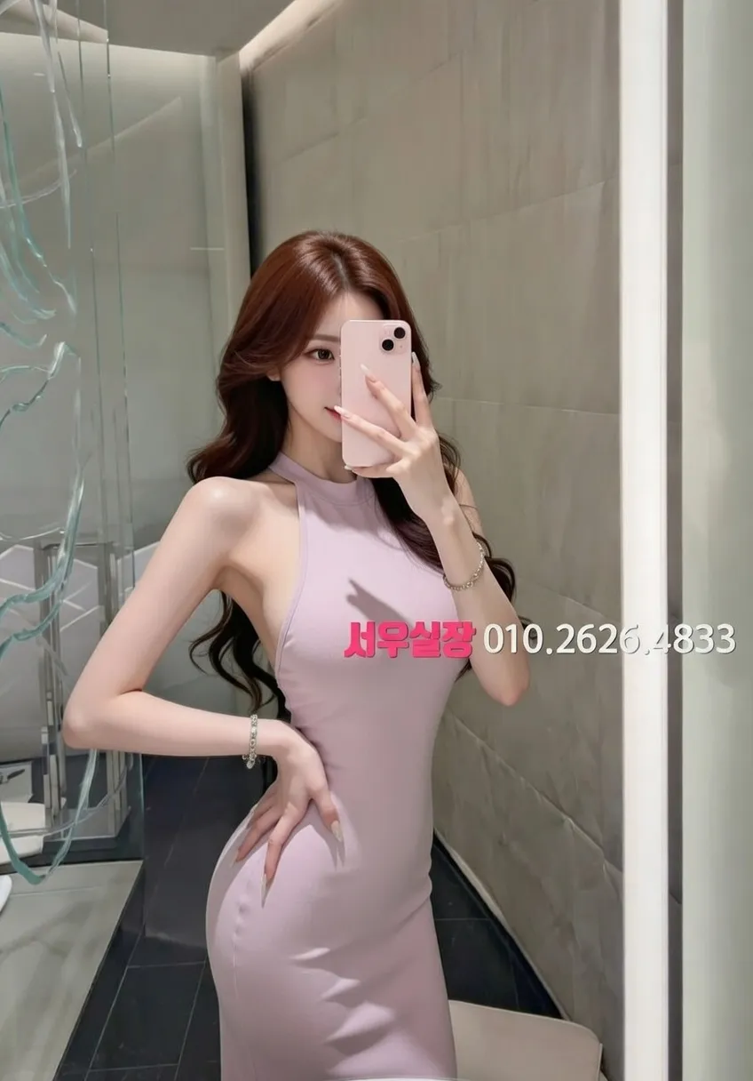 전북 하이쩜오 프리미엄 라인업 16번 프로필