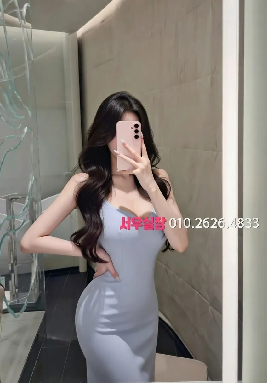 전북 하이쩜오 프리미엄 라인업 2번 프로필