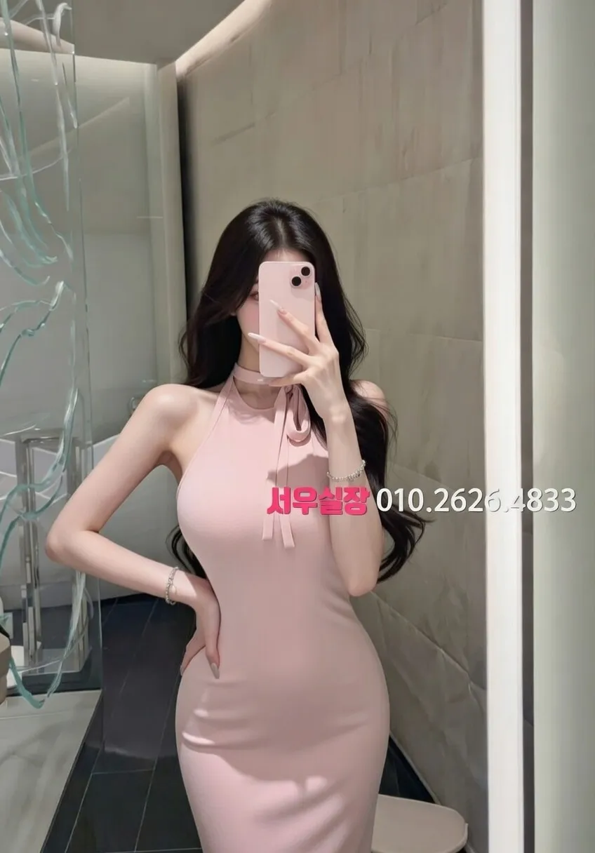 전북 정빠 프리미엄 라인업 29번 프로필