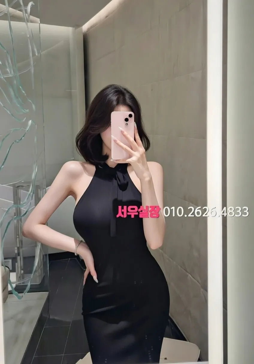 전북 노래클럽 프리미엄 라인업 25번 프로필