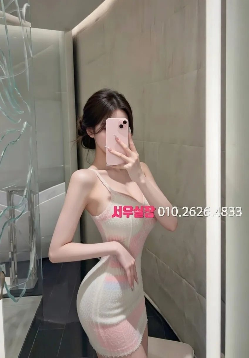 전북 다국적노래방 프리미엄 라인업 9번 프로필