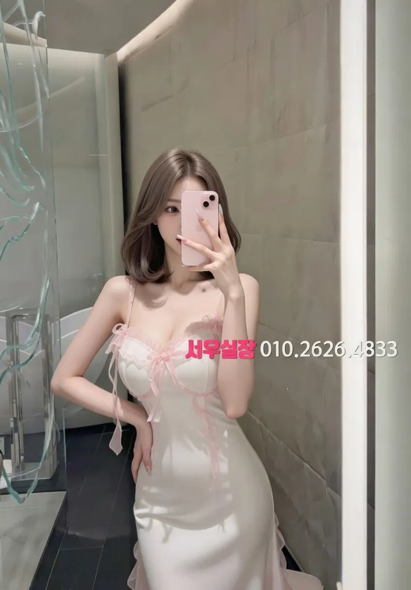 전북 노래클럽 프리미엄 라인업 15번 프로필