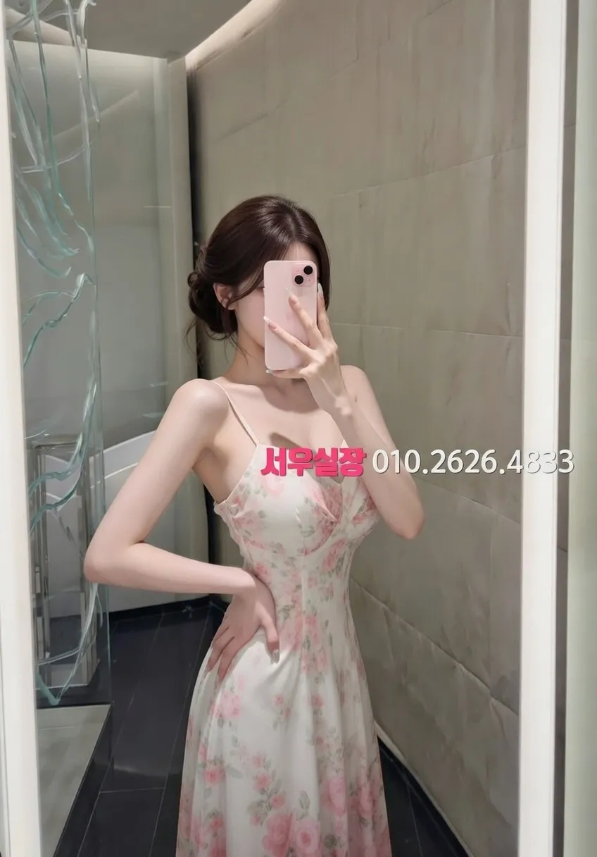 전북 다국적 프리미엄 라인업 26번 프로필