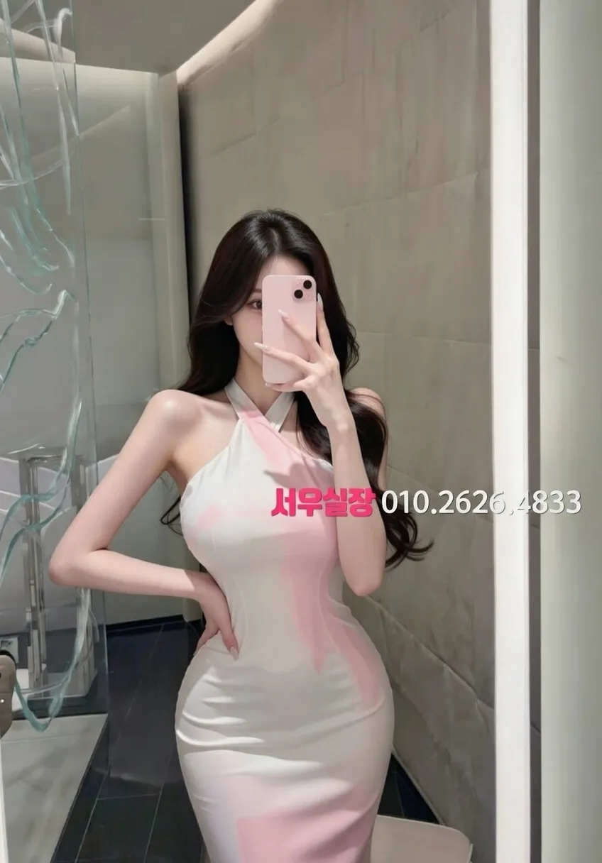 전북 미러룸 추천 및 검증된 최상급 프리미엄 업소 스크린샷