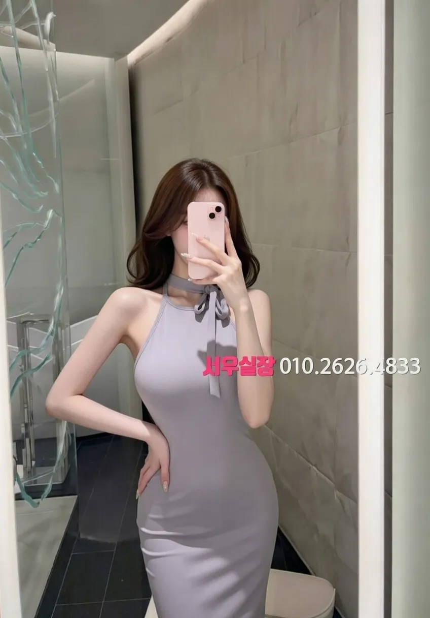 전북 쩜오 프리미엄 라인업 30번 프로필