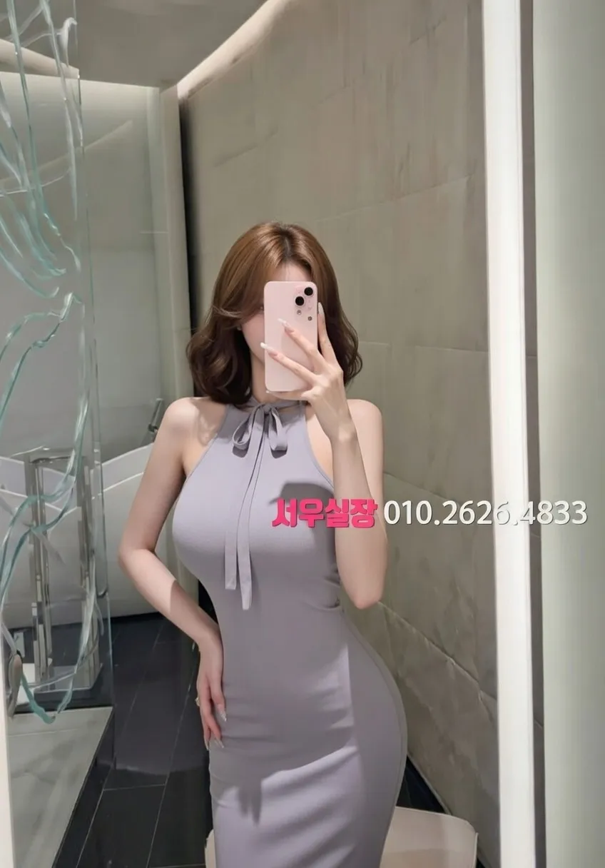 전북 정빠 프리미엄 라인업 5번 프로필