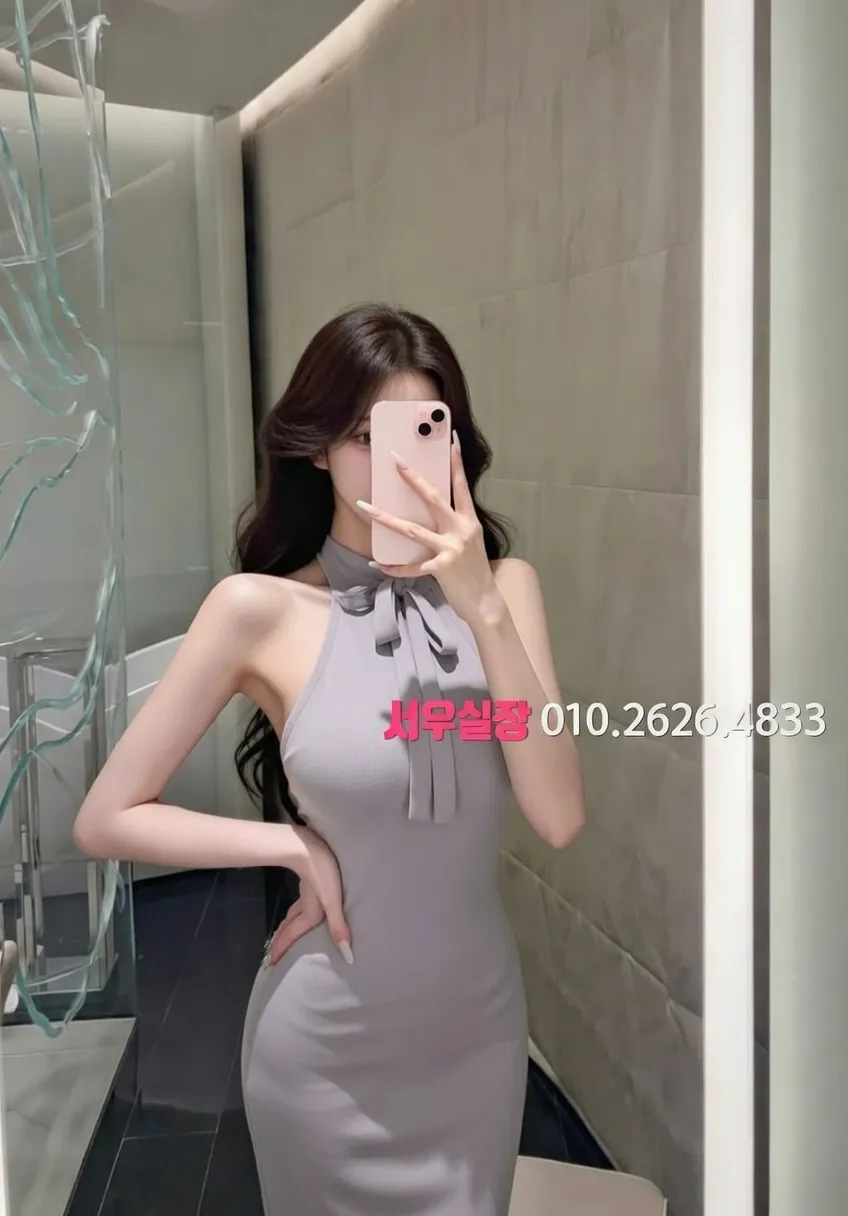 전북 정빠 프리미엄 라인업 25번 프로필