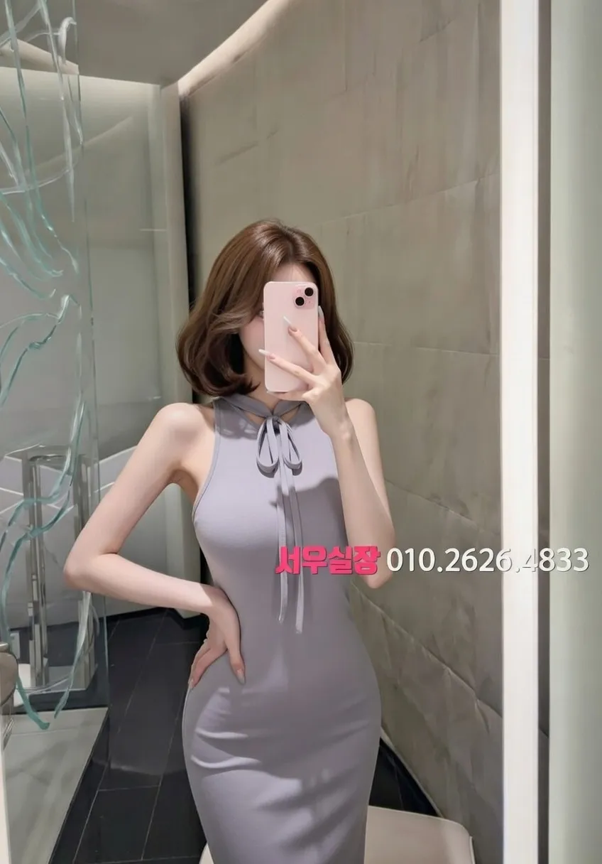 전북 스탠드바 프리미엄 라인업 25번 프로필