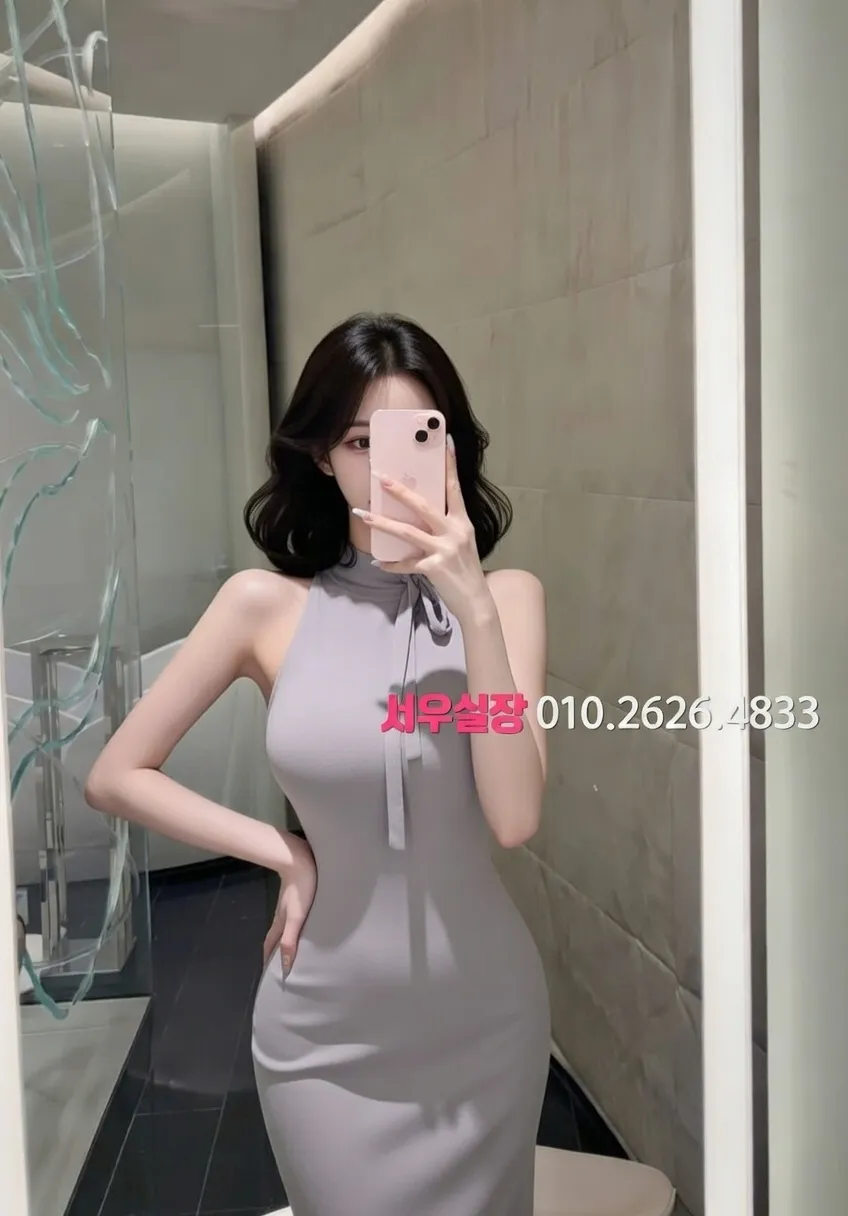 전북 하이퍼블릭 프리미엄 라인업 21번 프로필