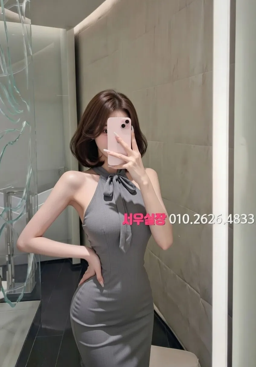 전북 호빠 프리미엄 라인업 38번 프로필