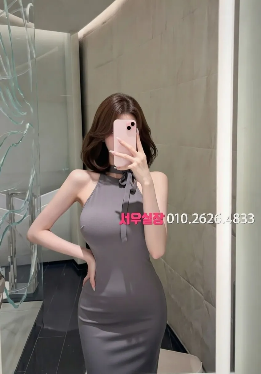 전북 쩜오 프리미엄 라인업 8번 프로필