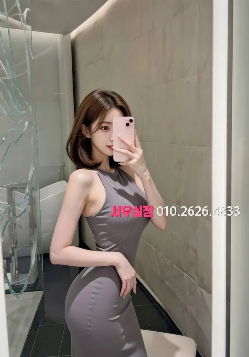 전북 노래빠 프리미엄 라인업 39번 프로필