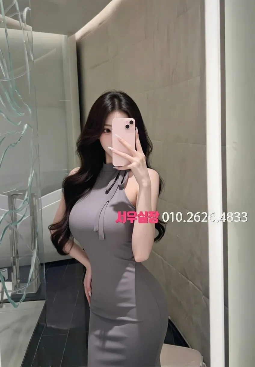 전북 쩜오 프리미엄 라인업 10번 프로필