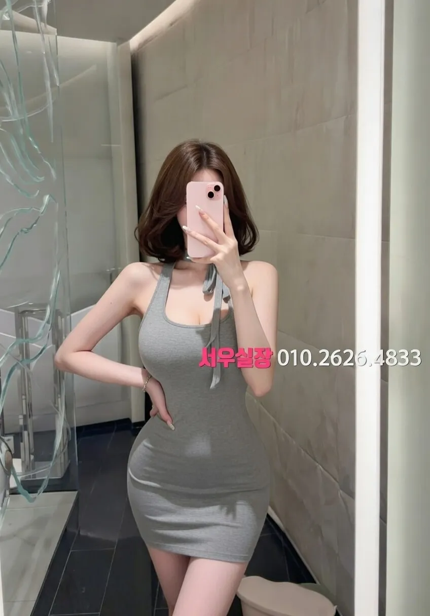 전북 다국적노래방 추천 및 검증된 최상급 프리미엄 업소 스크린샷