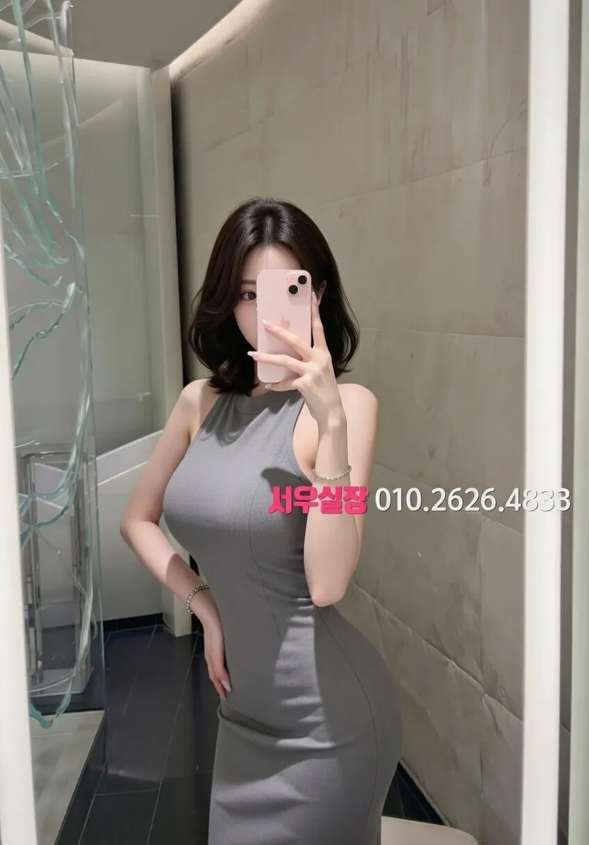 전북 쩜오 프리미엄 라인업 16번 프로필