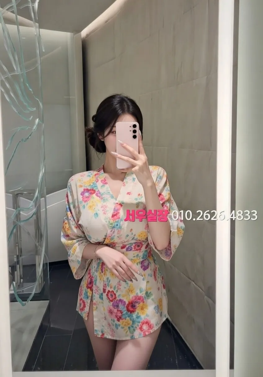 전북 스탠드바 추천 및 검증된 최상급 프리미엄 업소 스크린샷