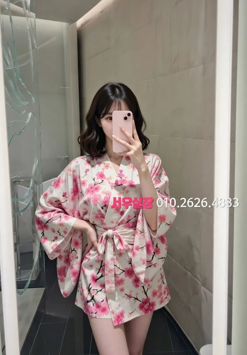 전북 호빠 프리미엄 라인업 9번 프로필