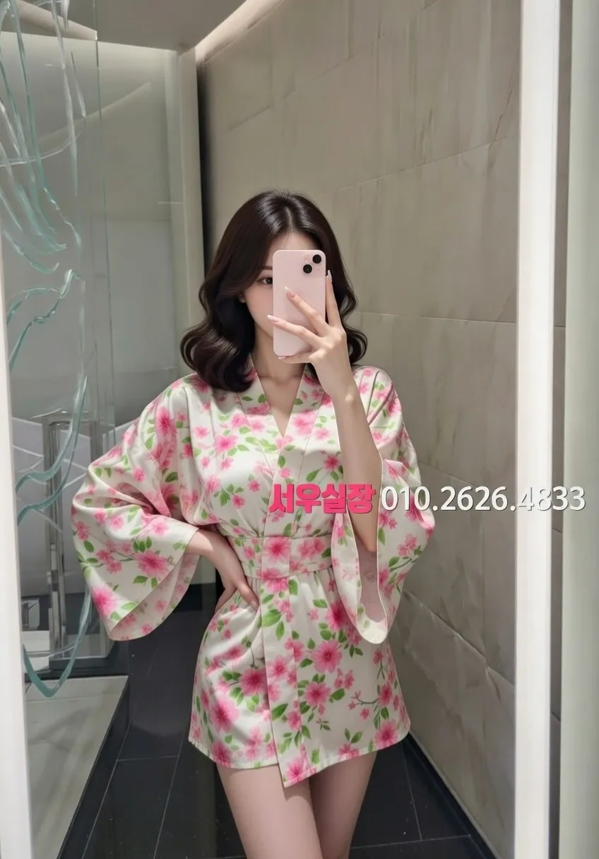 전북 텐프로 추천 및 검증된 최상급 프리미엄 업소 스크린샷