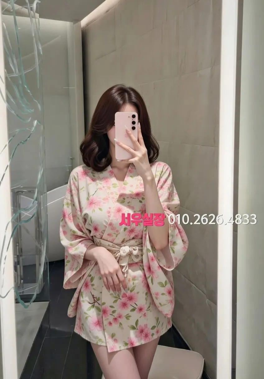 전북 스탠드바 프리미엄 라인업 31번 프로필