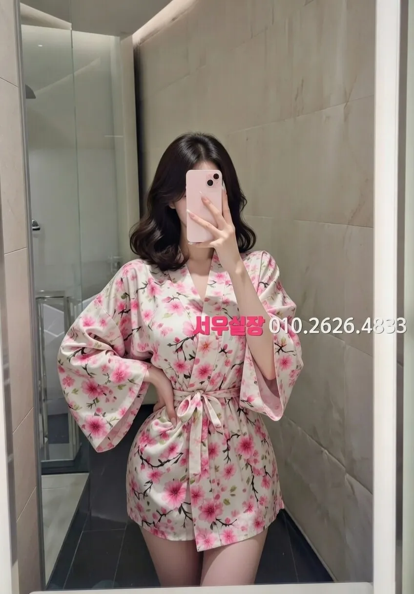 전북 아빠방 프리미엄 라인업 21번 프로필