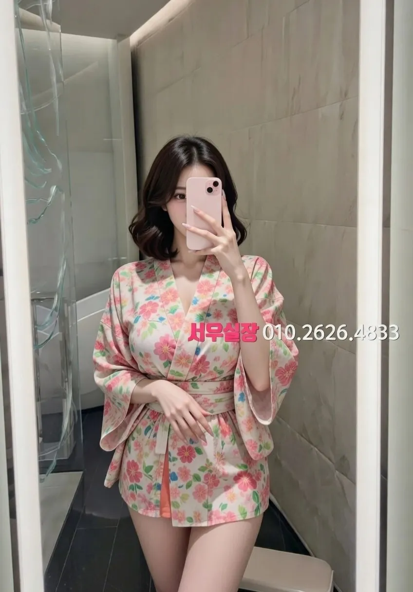 전북 쩜오 프리미엄 라인업 30번 프로필