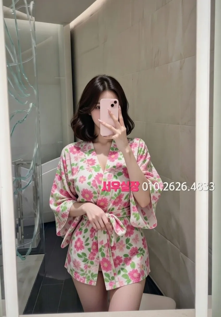 전북 풀살롱 프리미엄 라인업 28번 프로필