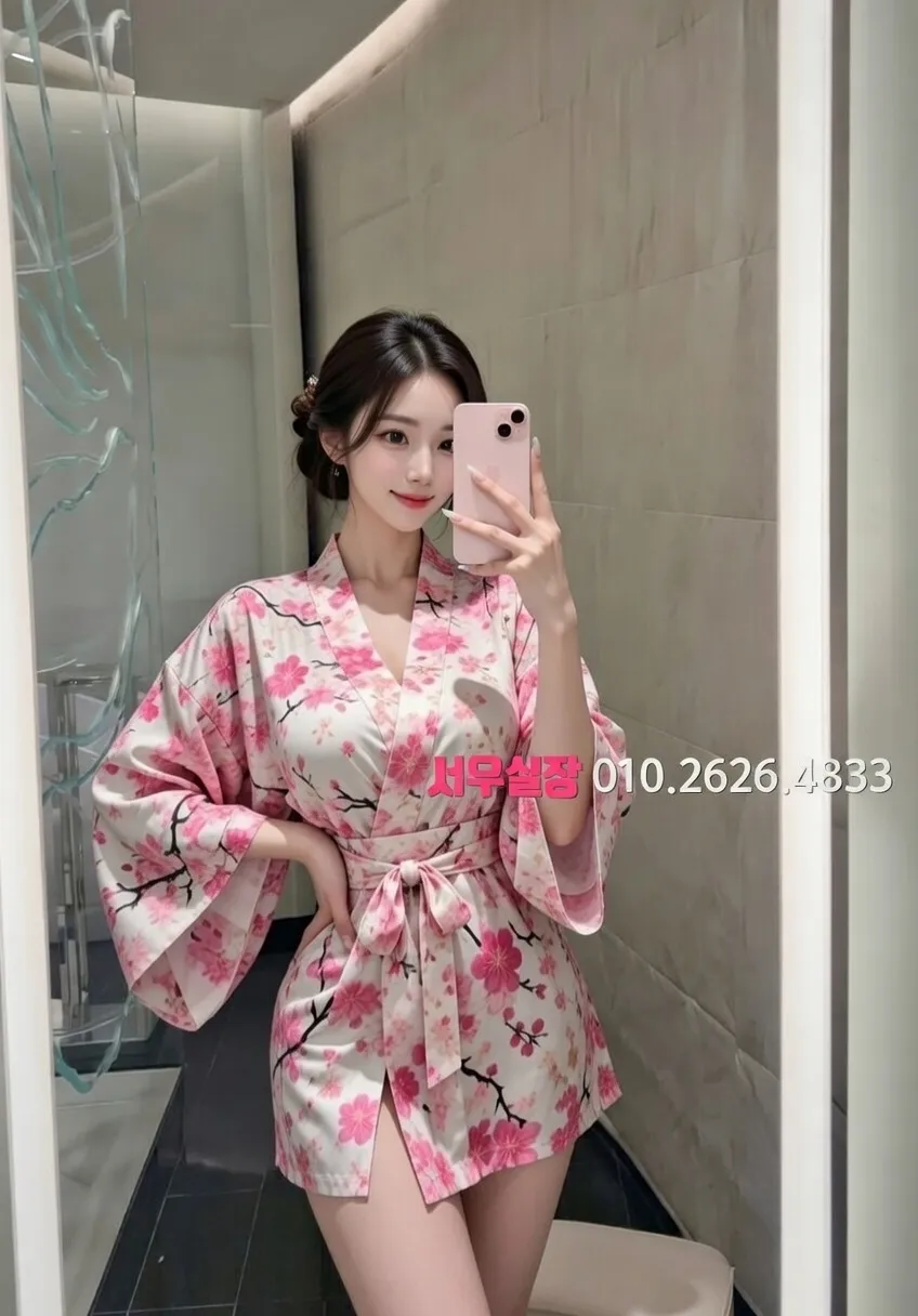 전북 쩜오 프리미엄 라인업 15번 프로필