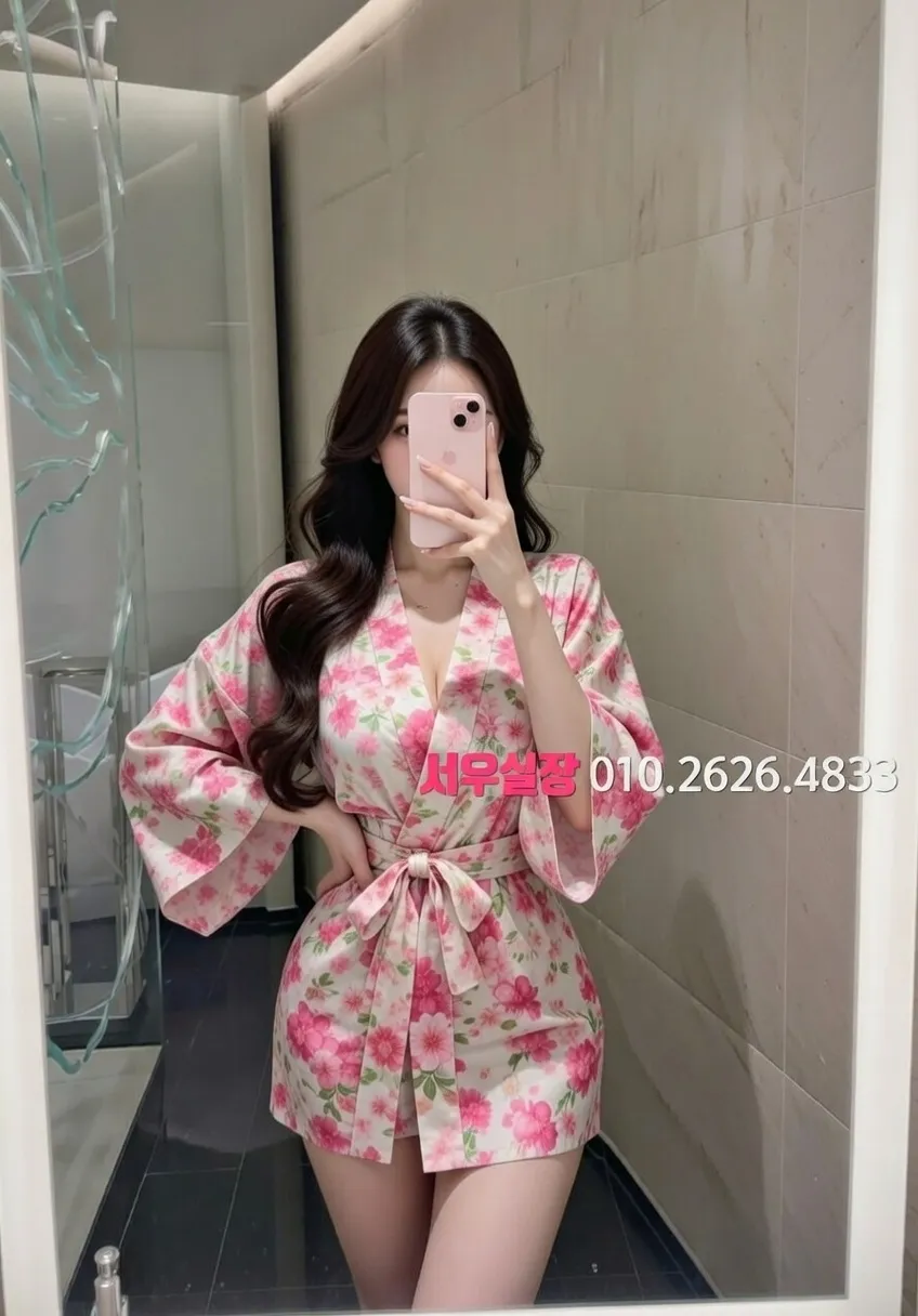 전북 정빠 프리미엄 라인업 35번 프로필