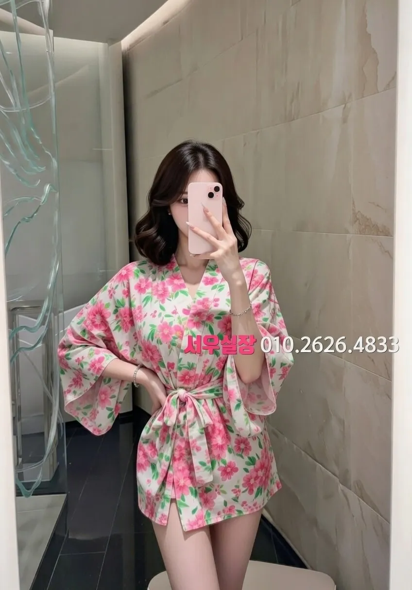 전북 하이쩜오 프리미엄 라인업 5번 프로필