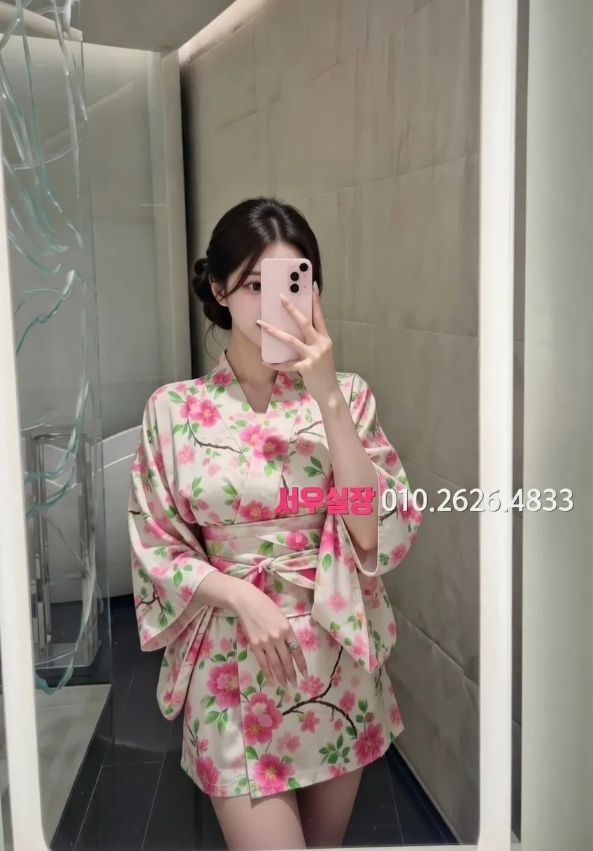 전북 쩜오 프리미엄 라인업 18번 프로필