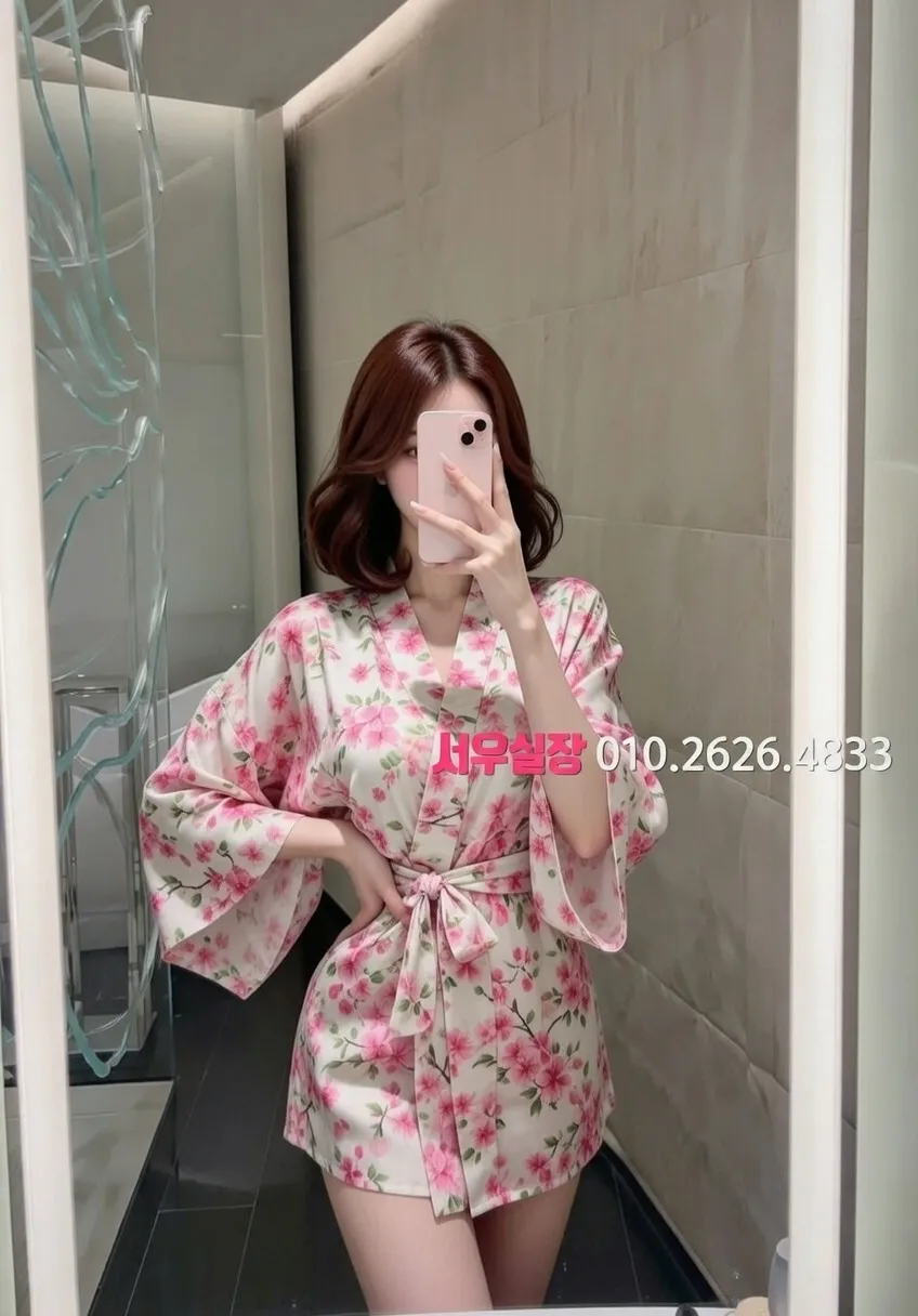 전북 쩜오 프리미엄 라인업 29번 프로필