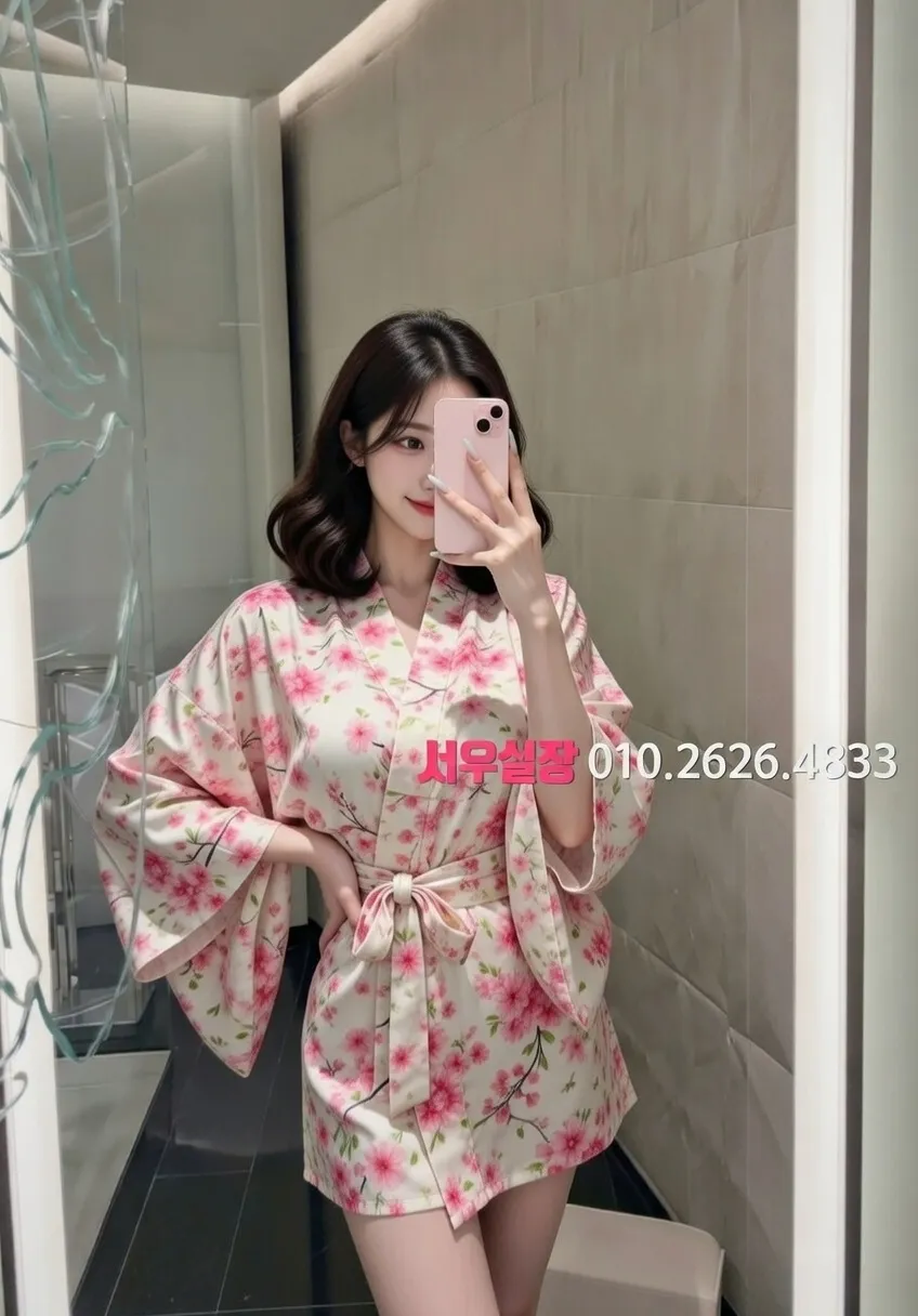 전북 정빠 프리미엄 라인업 18번 프로필