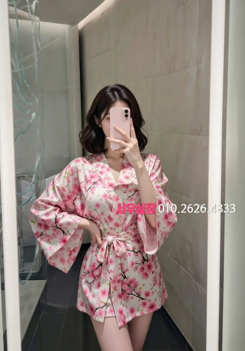 전북 정빠 프리미엄 라인업 16번 프로필